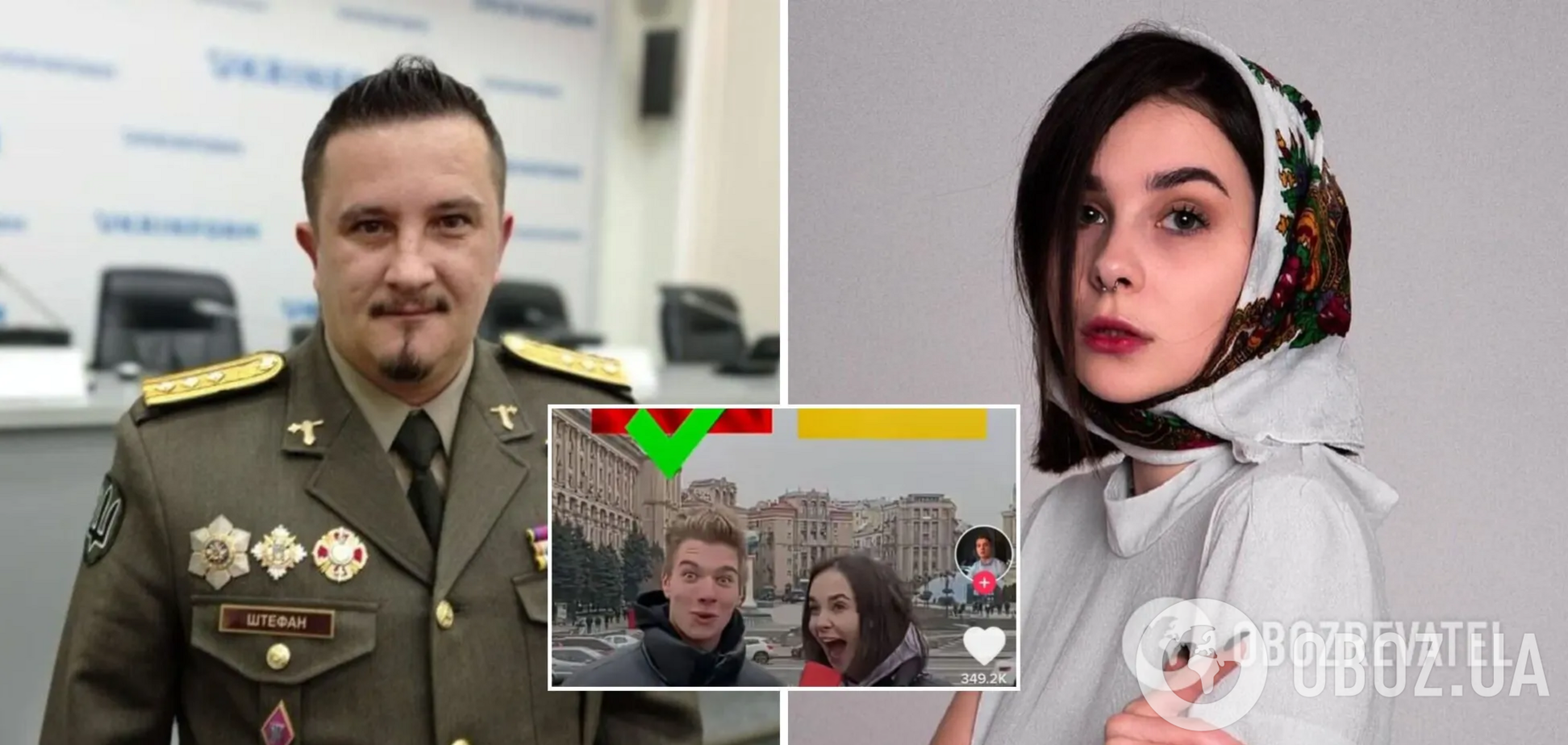 Блогерка Di.rubens знову подавала до суду на офіцера ЗСУ Анатолія Штефана