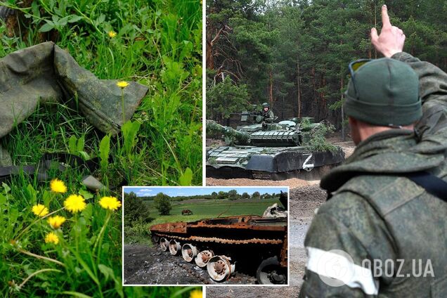 Росія втратила у війні проти України 35 450 осіб, знищено 1572 танки