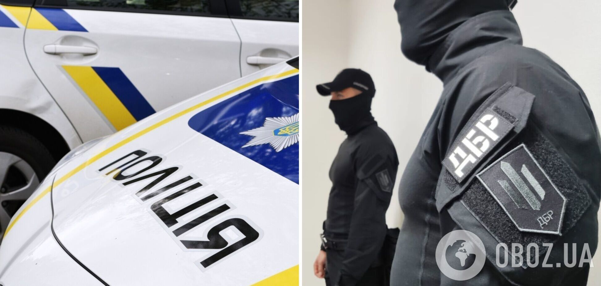 ДБР розслідує перевищення службових повноважень керівництвом патрульної поліції у Кривому Розі