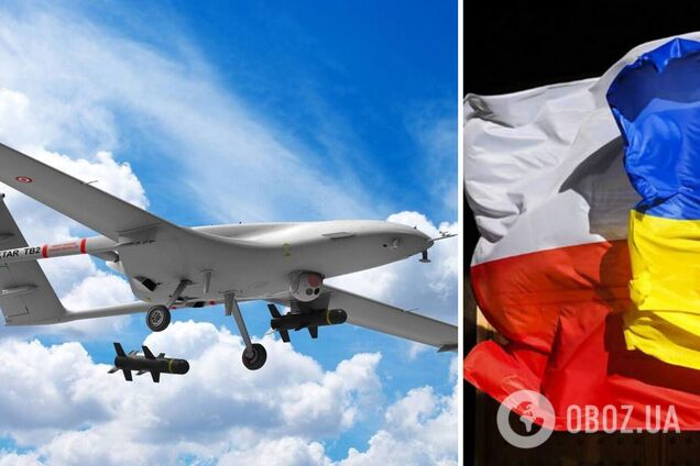 В Польше объявили сбор денег на 'Байрактар' для Украины