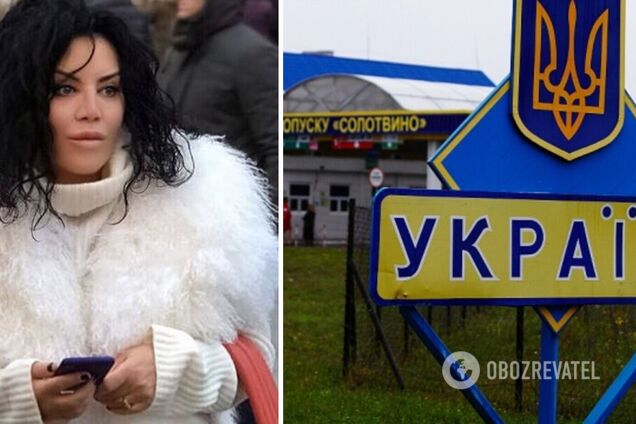 Фанатка СРСР Оксана Байрак назвала 'щурами' українських зірок, які через війну виїхали за кордон