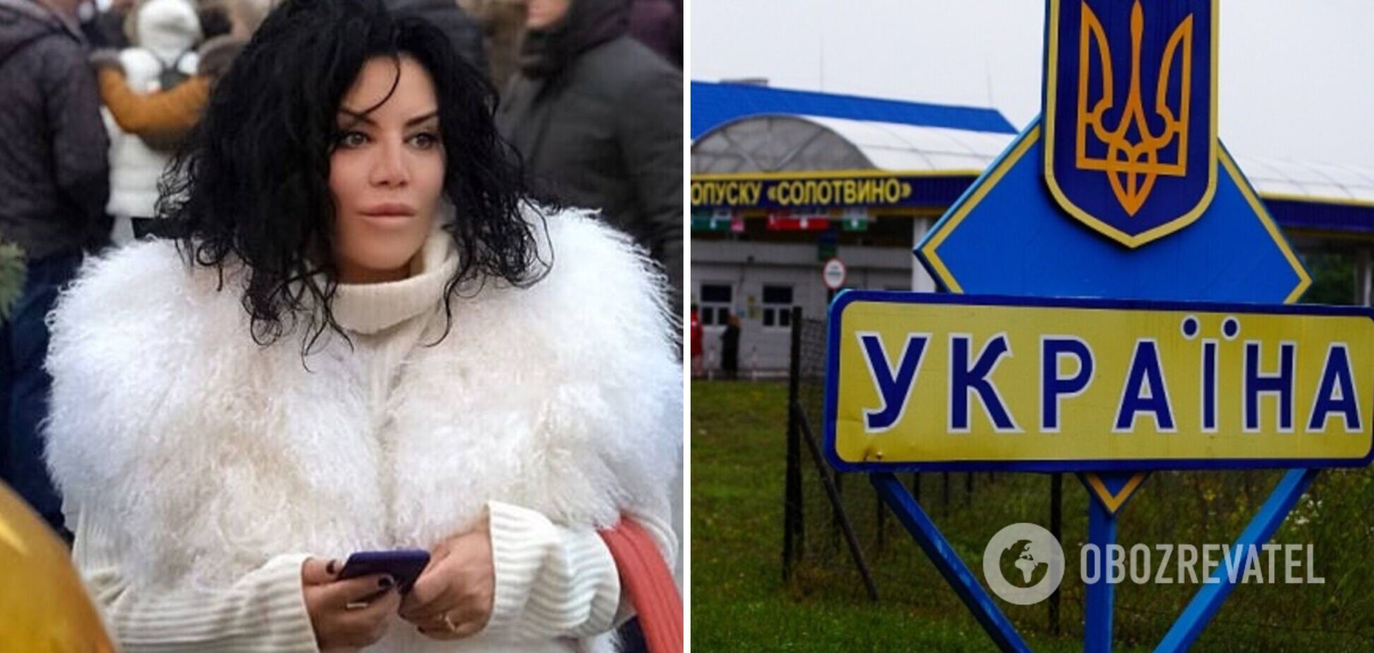 Фанатка СССР Оксана Байрак назвала 'крысами' украинских звезд, из-за войны уехавших за границу