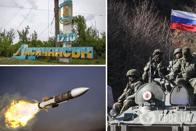 Окупанти просунулися на південь від Лисичанська, Росія продовжить бити ракетами по Україні – розвідка Британії