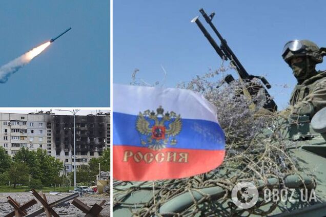 Игры закончились 24 февраля. России пора это осознать