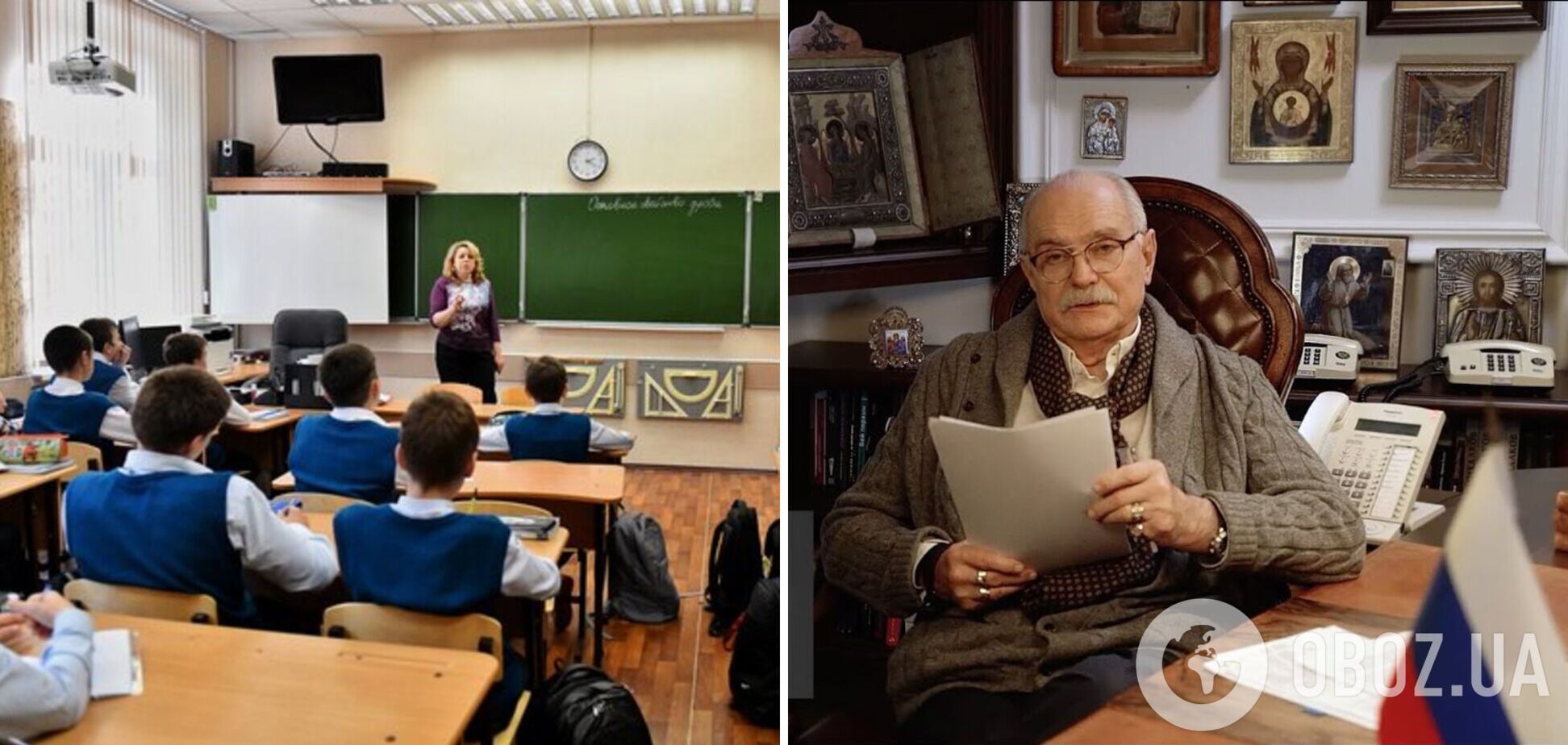 Учительница из российского Ульяновска задала детям на лето смотреть путиниста Михалкова, чтобы 'понимать правду'