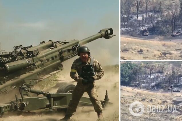 'Полювання триває': ЗСУ за допомогою M777 знищили ворожу гаубицю 'Акація'. Відео