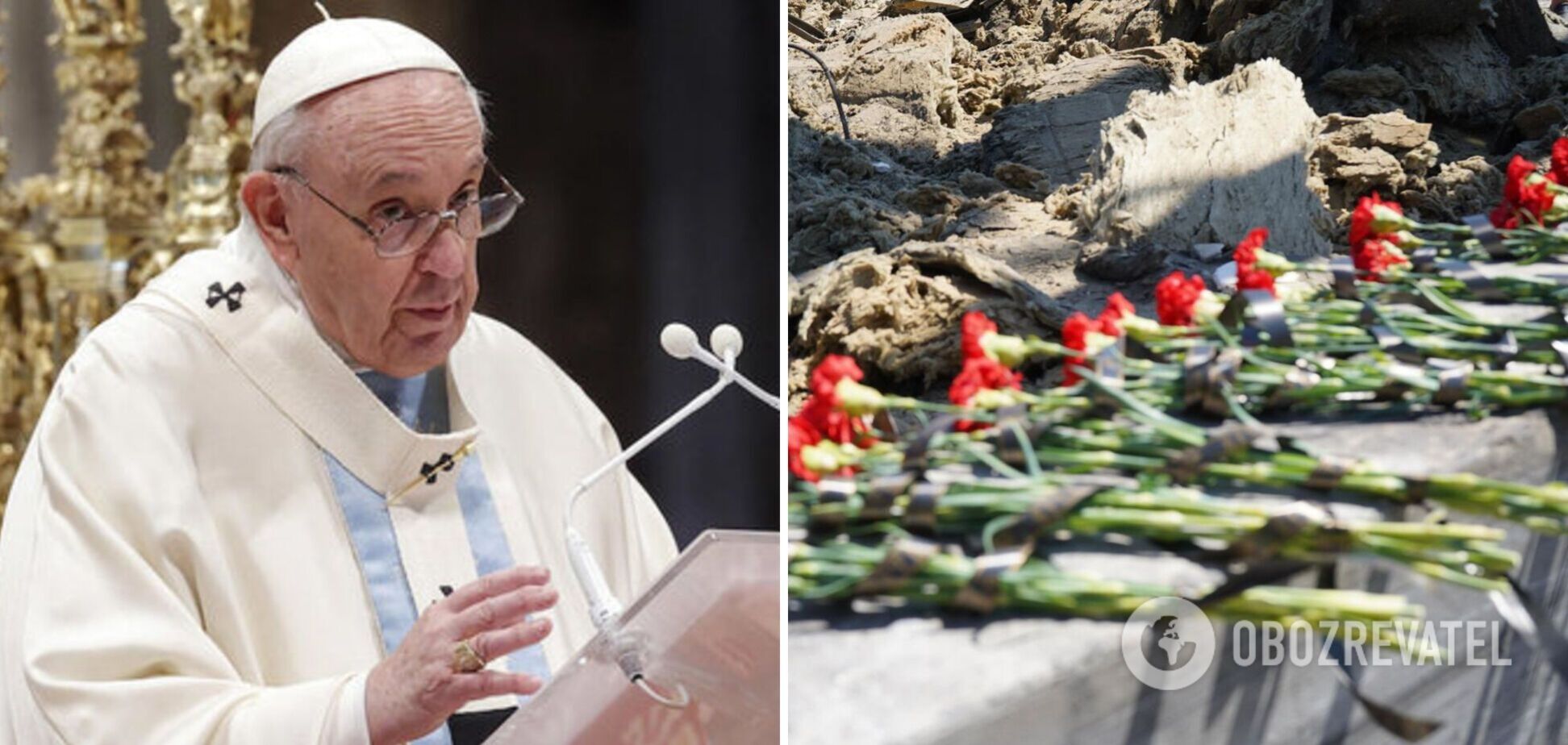 Папа Римский назвал теракт в Кременчуге варварским