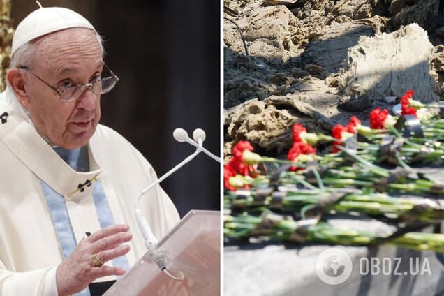 Папа Римский назвал теракт в Кременчуге варварским