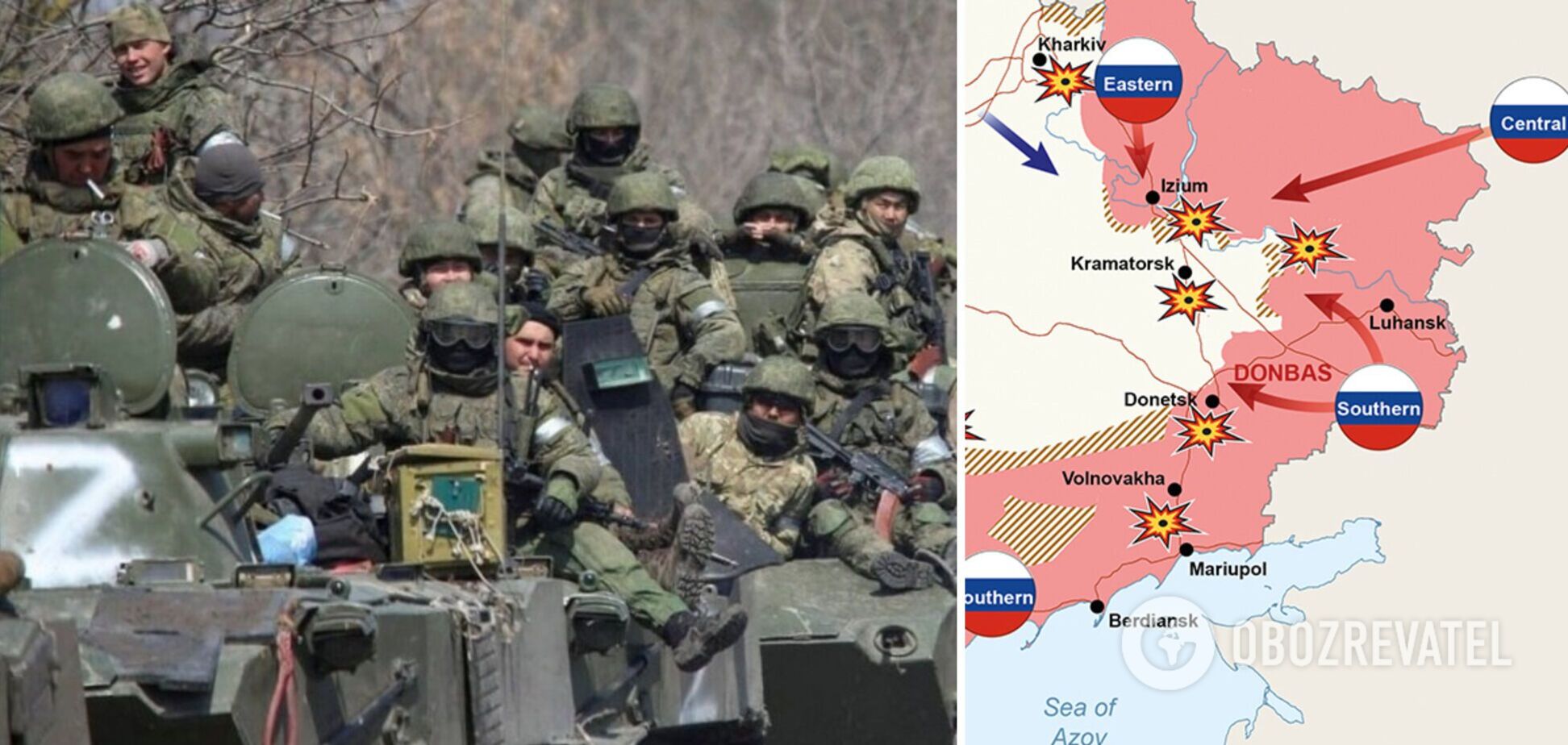 На Донбассе продолжаются ожесточенные бои