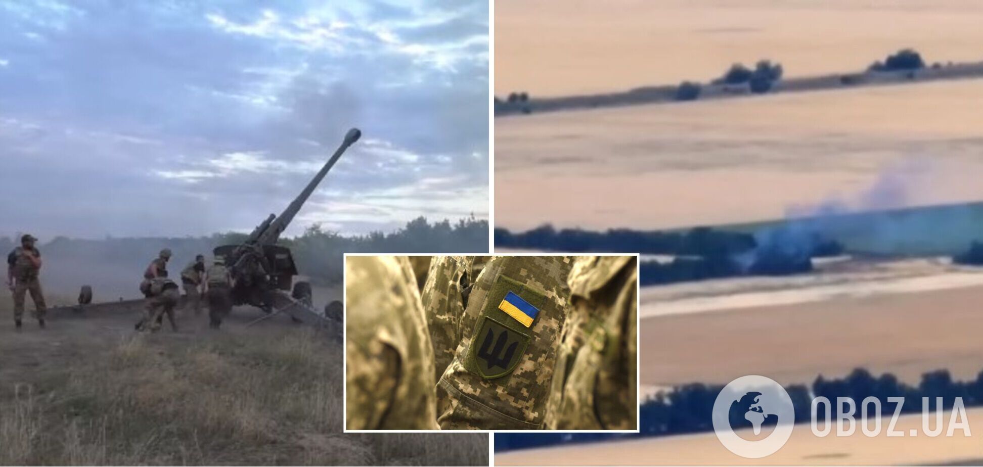 ВСУ уничтожили минометную секцию российских войск