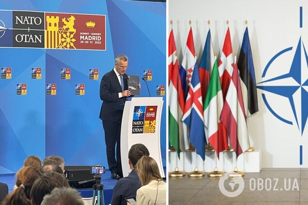 Россия – главная угроза безопасности: саммит НАТО принял новую стратегическую концепцию