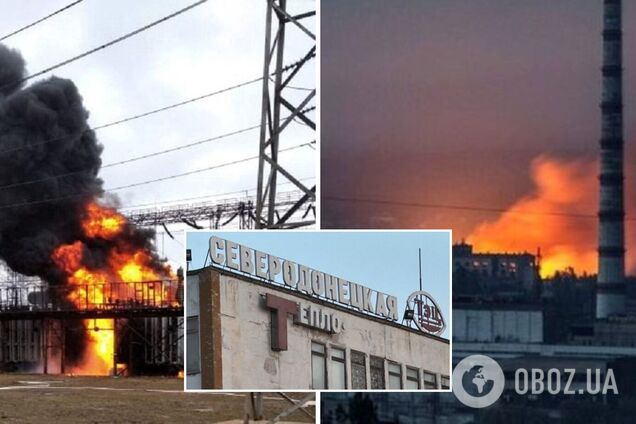 Оккупанты практически полностью разрушили Северодонецкую ТЭЦ, которая снабжала теплом весь город и завод 'Азот'