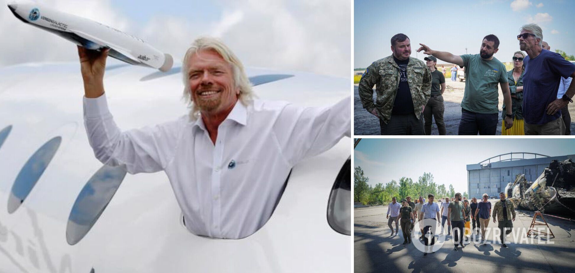 Мільярдер Бренсон заявив, що допоможе Україні створити нову 'Мрію'. Фото