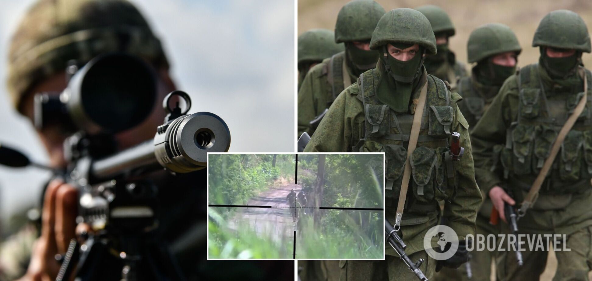 Остаться в живых не было шансов: появилось видео работы снайпера ССО по российским оккупантам