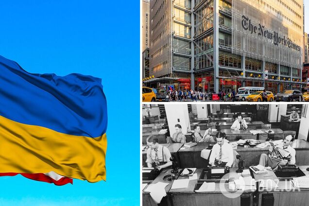 'Украина' стала словом, которое чаще всего употребляла The New York Times с начала 2022 года: Россия и Байден позади