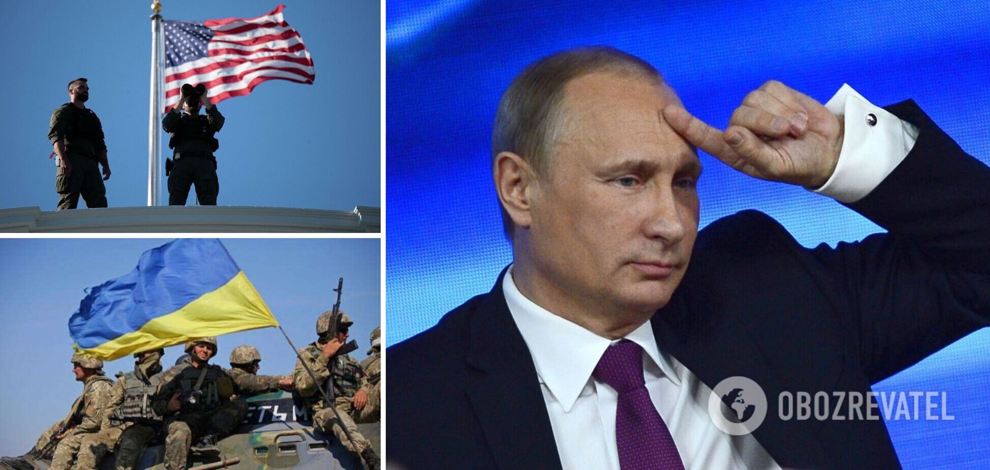Путін не відмовився від планів захопити більшу частину України – американська розвідка
