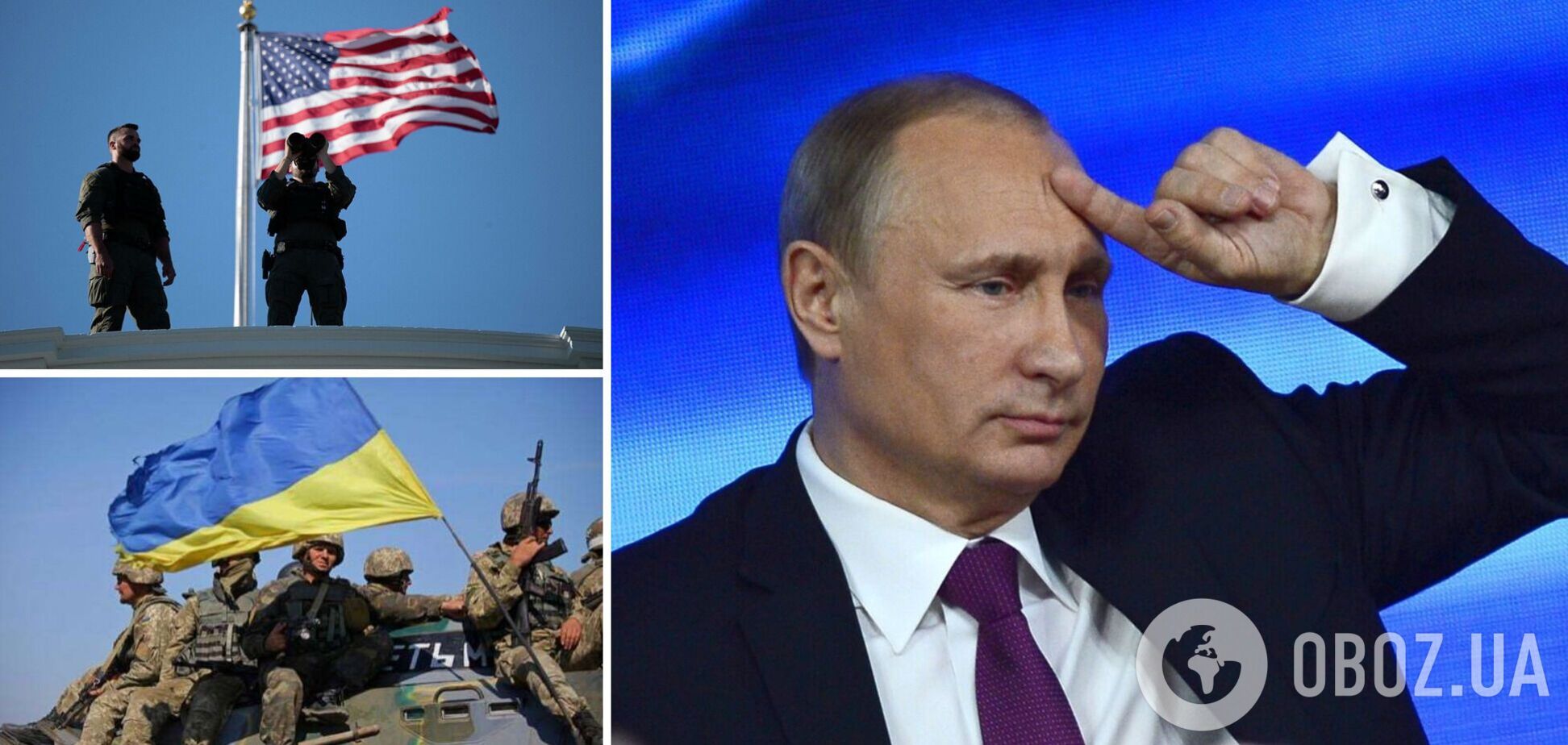 Путін не відмовився від планів захопити більшу частину України – американська розвідка