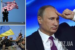 Путин не отказался от планов захватить большую часть Украины – американская разведка