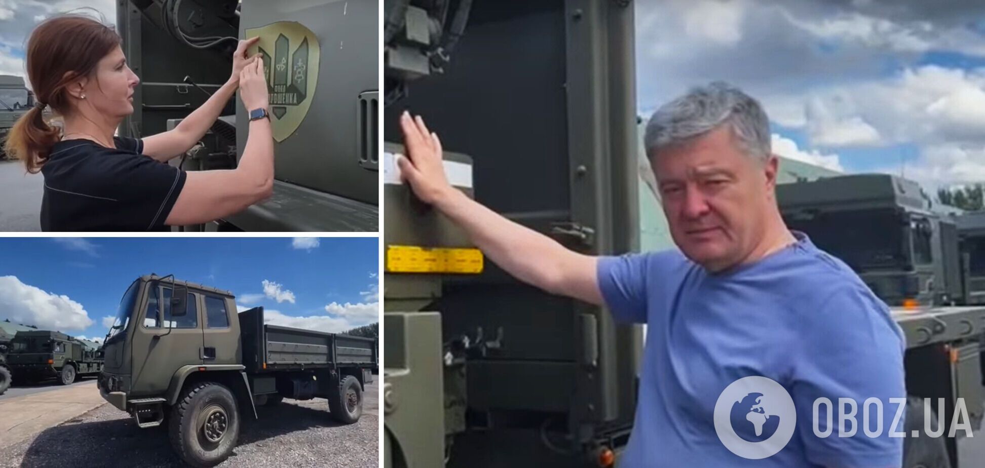 Первая партия грузовиков для ВСУ, приобретенных в Британии, отправилась в Украину, – Порошенко