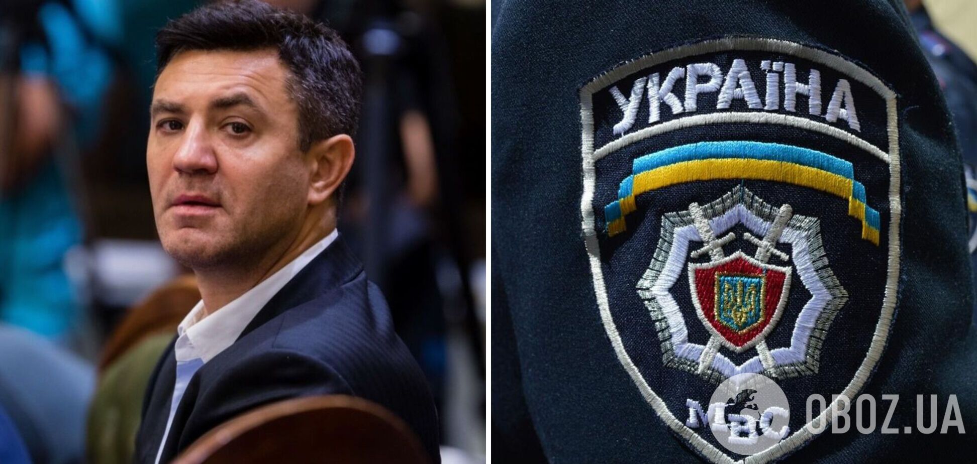 В МВД Заявили, Что Не Вручали Николаю Тищенко Наградное Оружие.