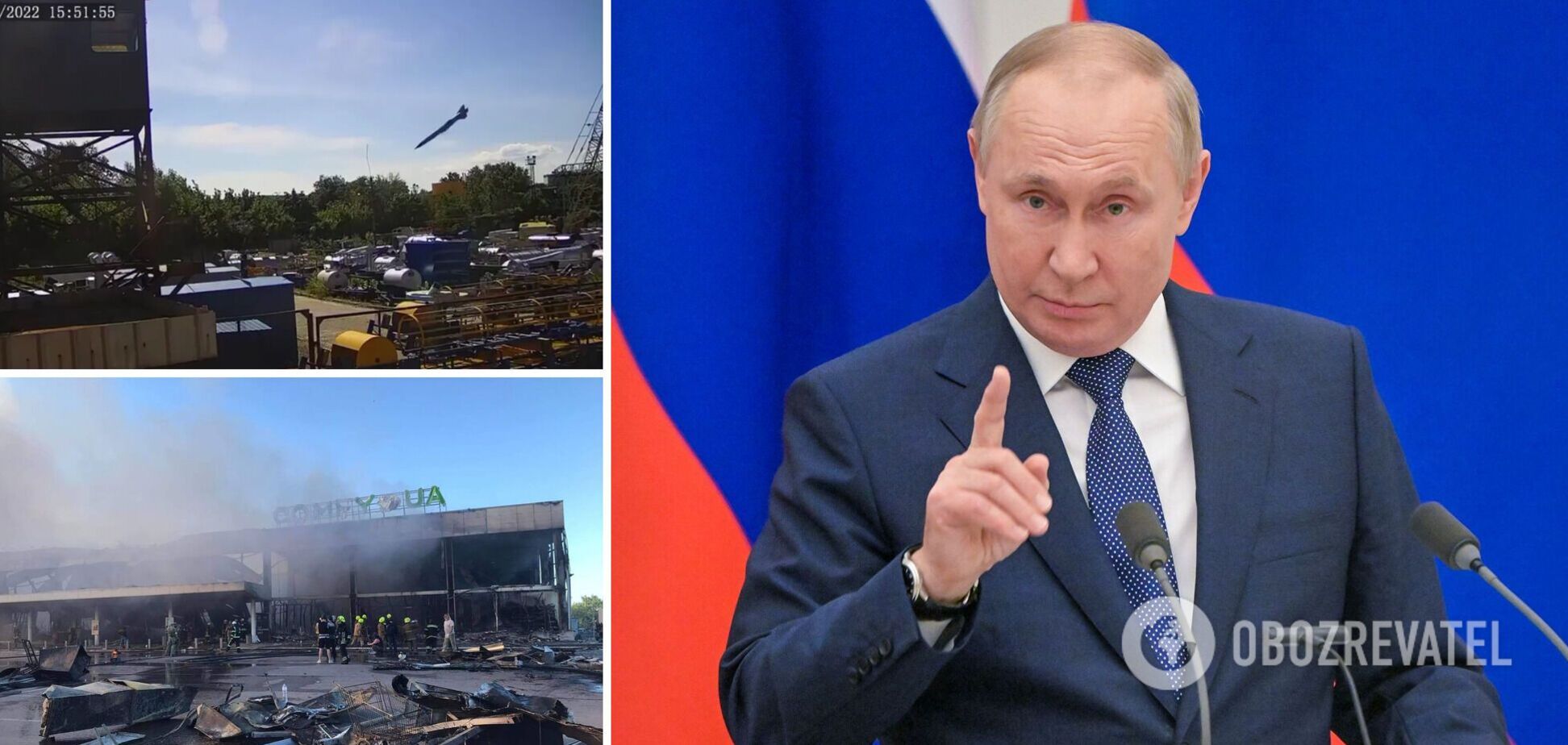 Путін: теракту у Кременчуці не було, армія РФ не б'є по цивільних об'єктах