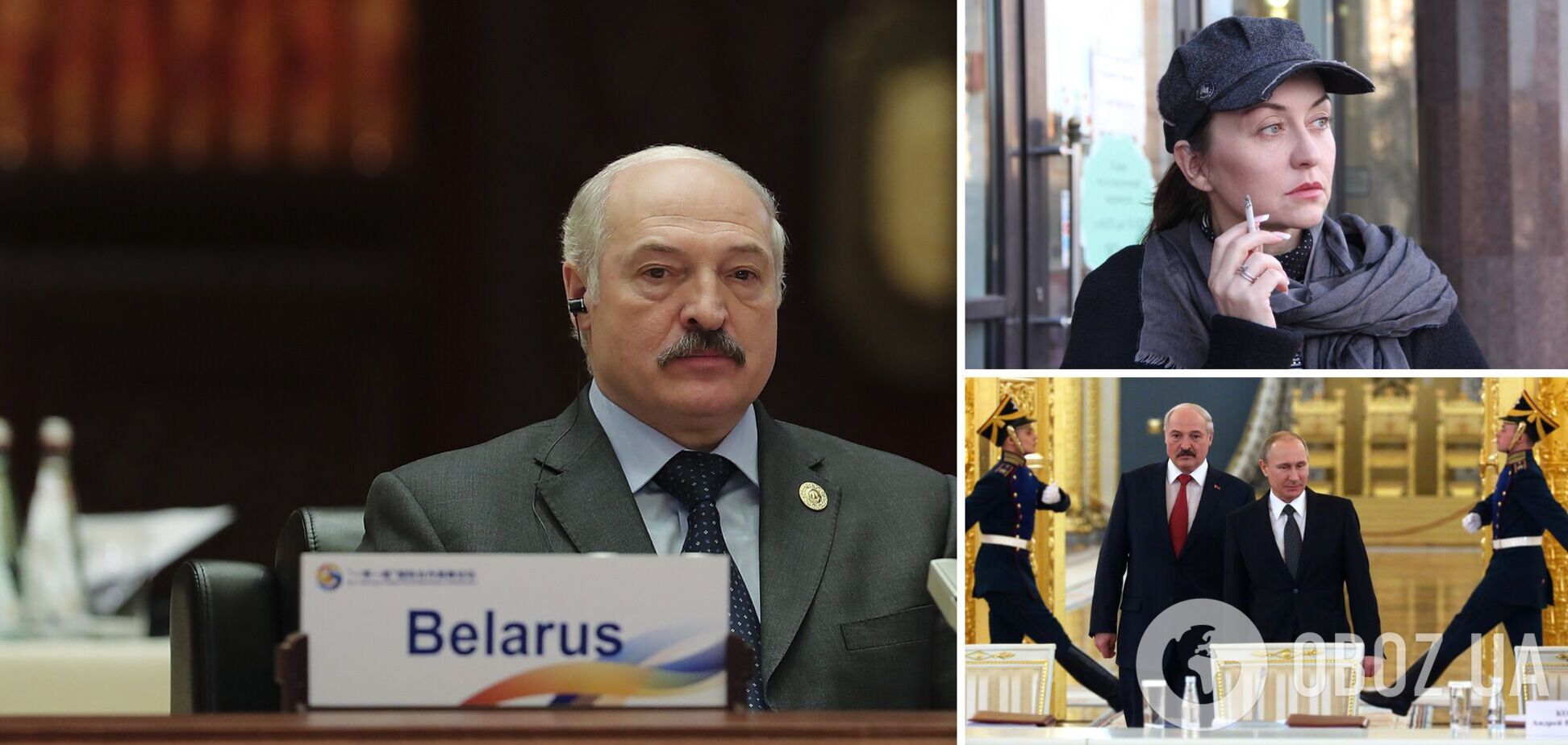 Мартинова: вдершись в Україну, Лукашенко втратить усе. Інтерв'ю