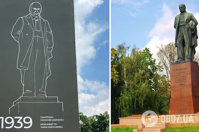 Как киевские власти 'добрые сталинские времена' пропагандируют