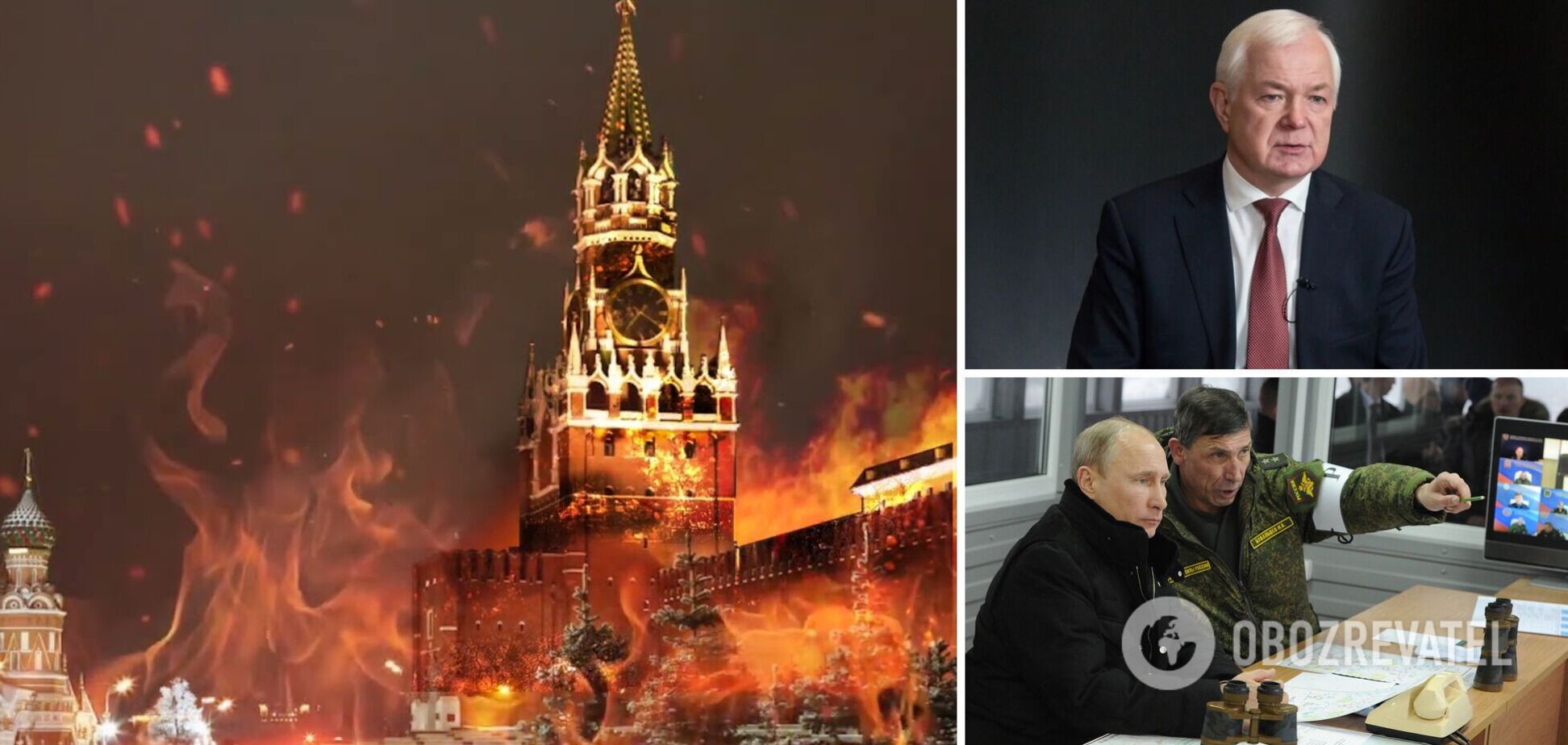 Генерал Маломуж: Кремлю грозит полное поражение, ВСУ нужна тотальная помощь НАТО. Интервью