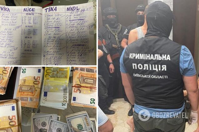 Мужчину задержали во время попытки переправить украинку в Турцию