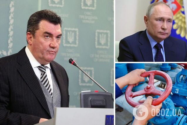 Данилов розповів про газовий план Путіна