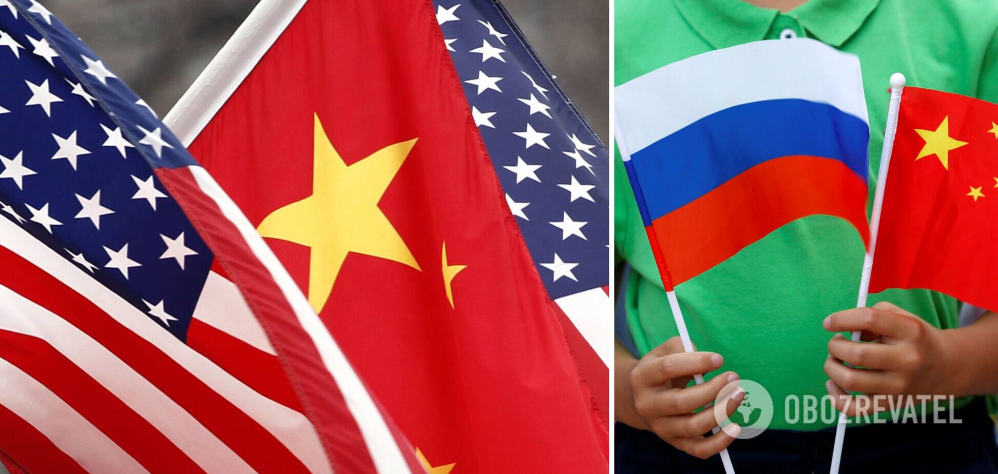 США начали вводить вторичные санкции против компаний из Китая