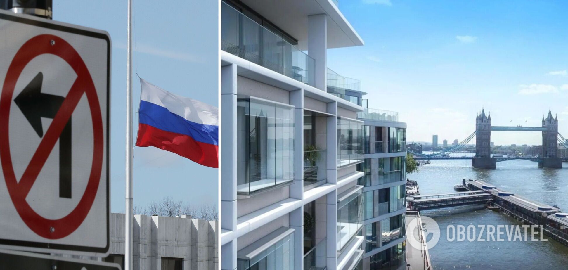 Рынок недвижимости Лондона не хочет иметь дел с россиянами