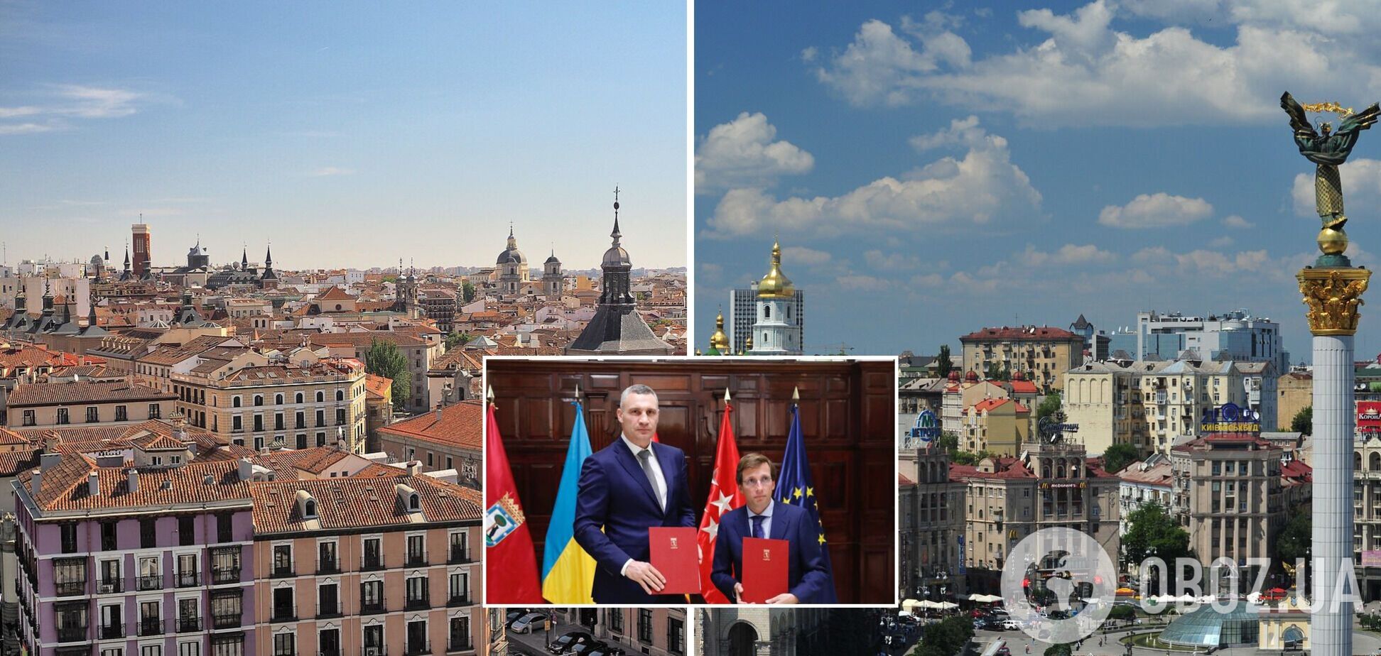 Мэры Киева и Мадрида подписали Меморандум о побратимстве