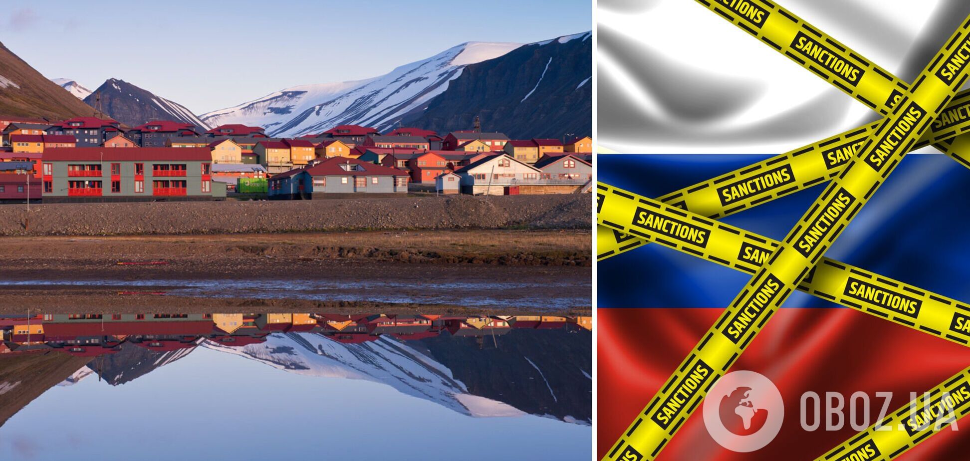 В российский Баренцбург из-за санкций не пустили грузы