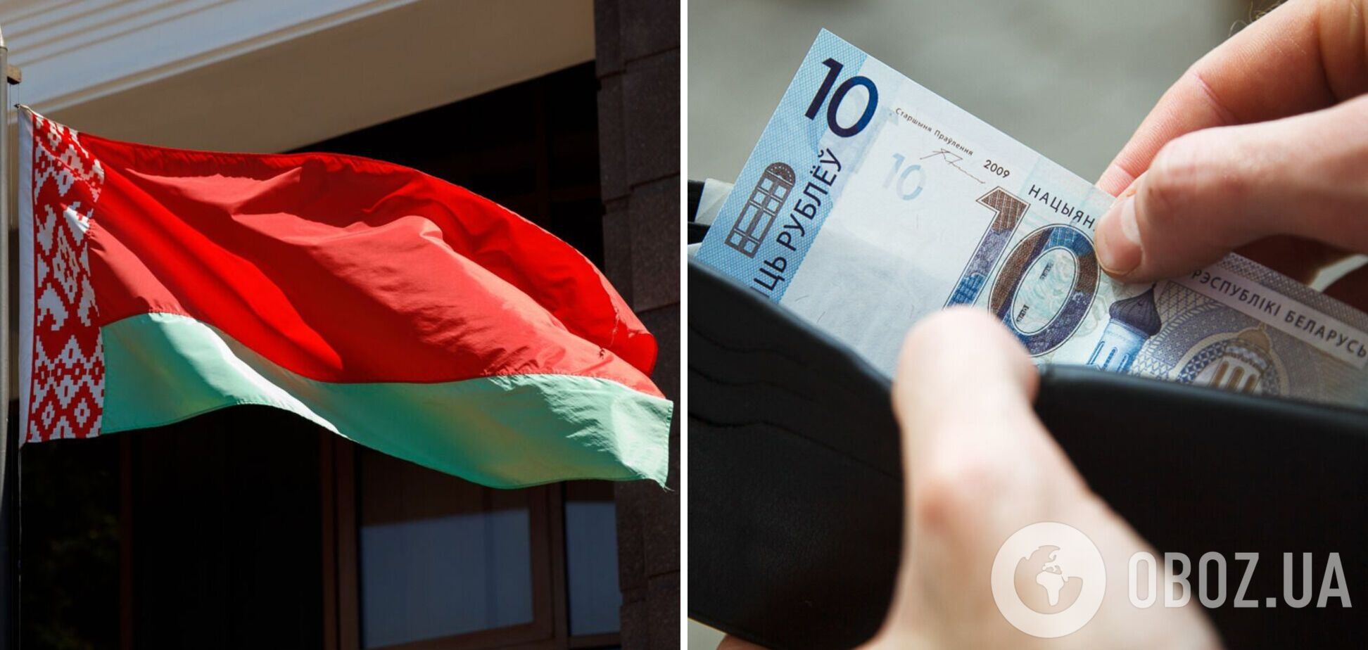 Беларусь не будет платить по долгам в долларах и евро