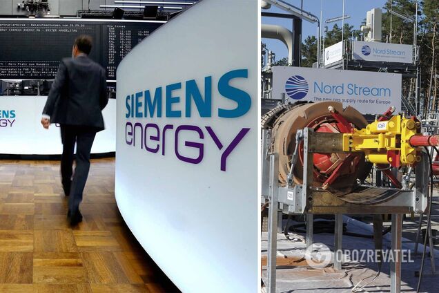 Siemens Energy начала реструктуризацию активов в РФ