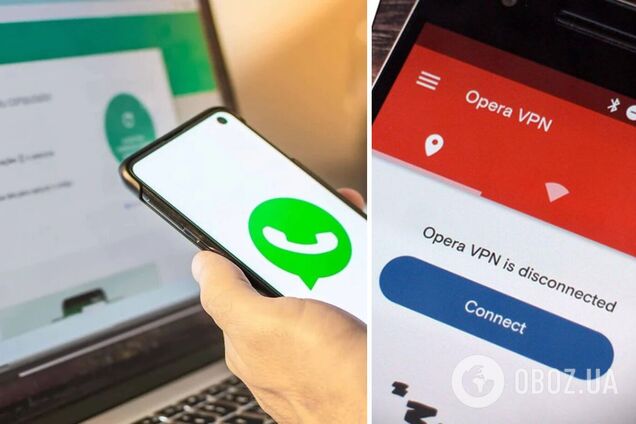 У россиян проблемы с WhatsApp