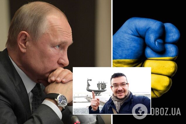 Олександр Алфьоров заявив, що Україна та Росія розвивалися по-різному