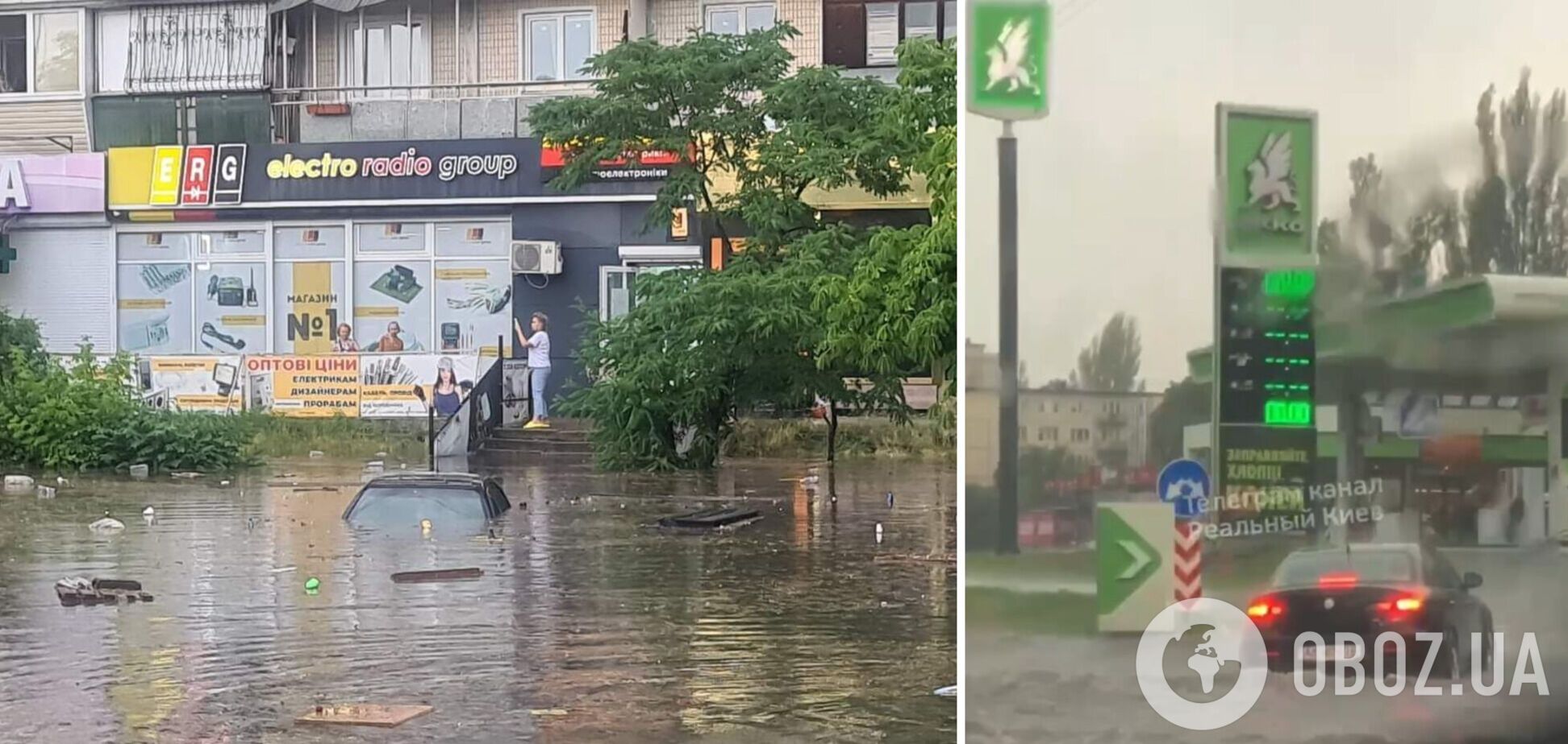 Затоплені вулиці та повалені дерева: Київ після грози пішов під воду. Фото і відео