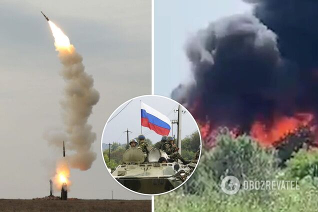 Российский ракетный удар