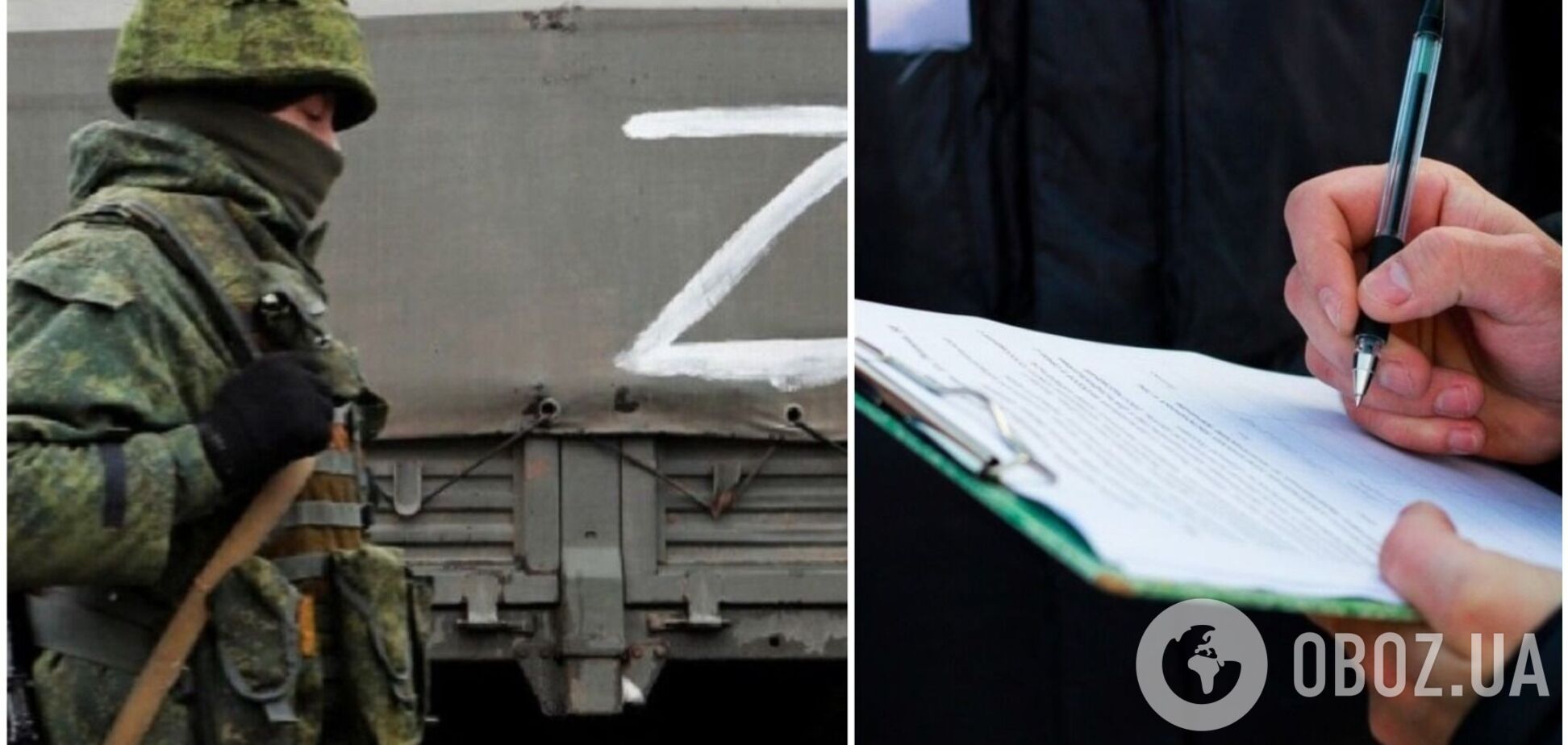 Почти половина населения в Венгрии, Болгарии и Словакии не возлагает главную вину за войну на РФ