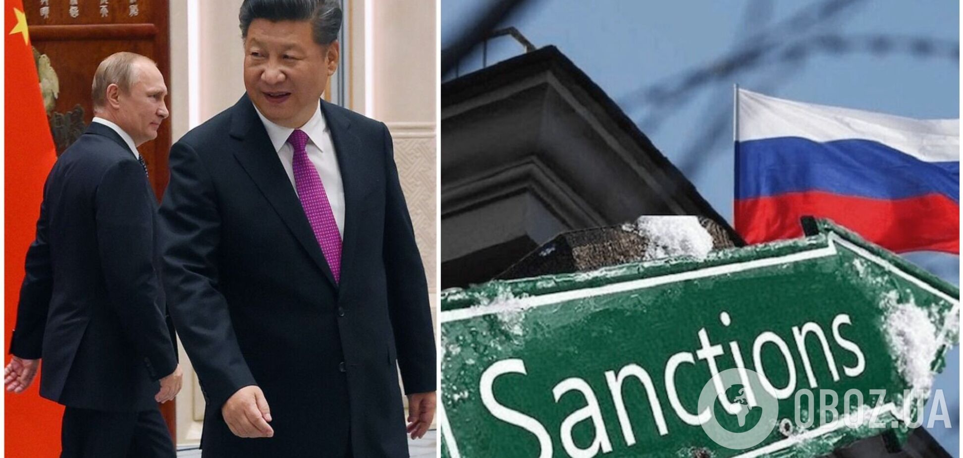 Москва дважды оказывала давление на Пекин, но Китай отказался идти против санкций Запада – WP