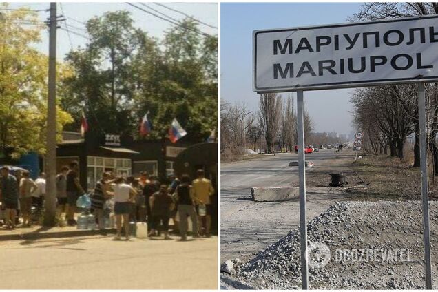 У Маріуполі люди змушені стояти у величезних чергах