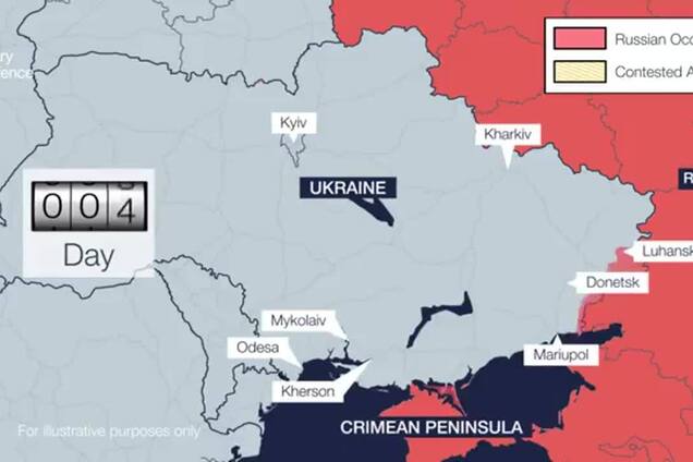 Карта боїв в Україні за 100 днів війни Відео OBOZREVATEL