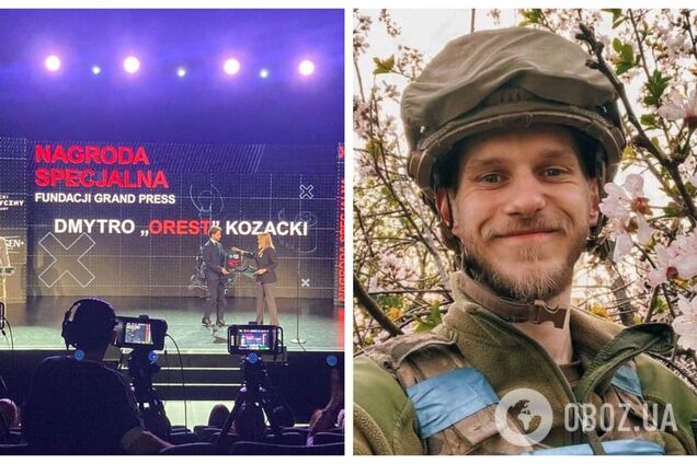 Боец 'Азова' Дмитрий Козацкий получил главную журналистскую награду Польши Grand Press