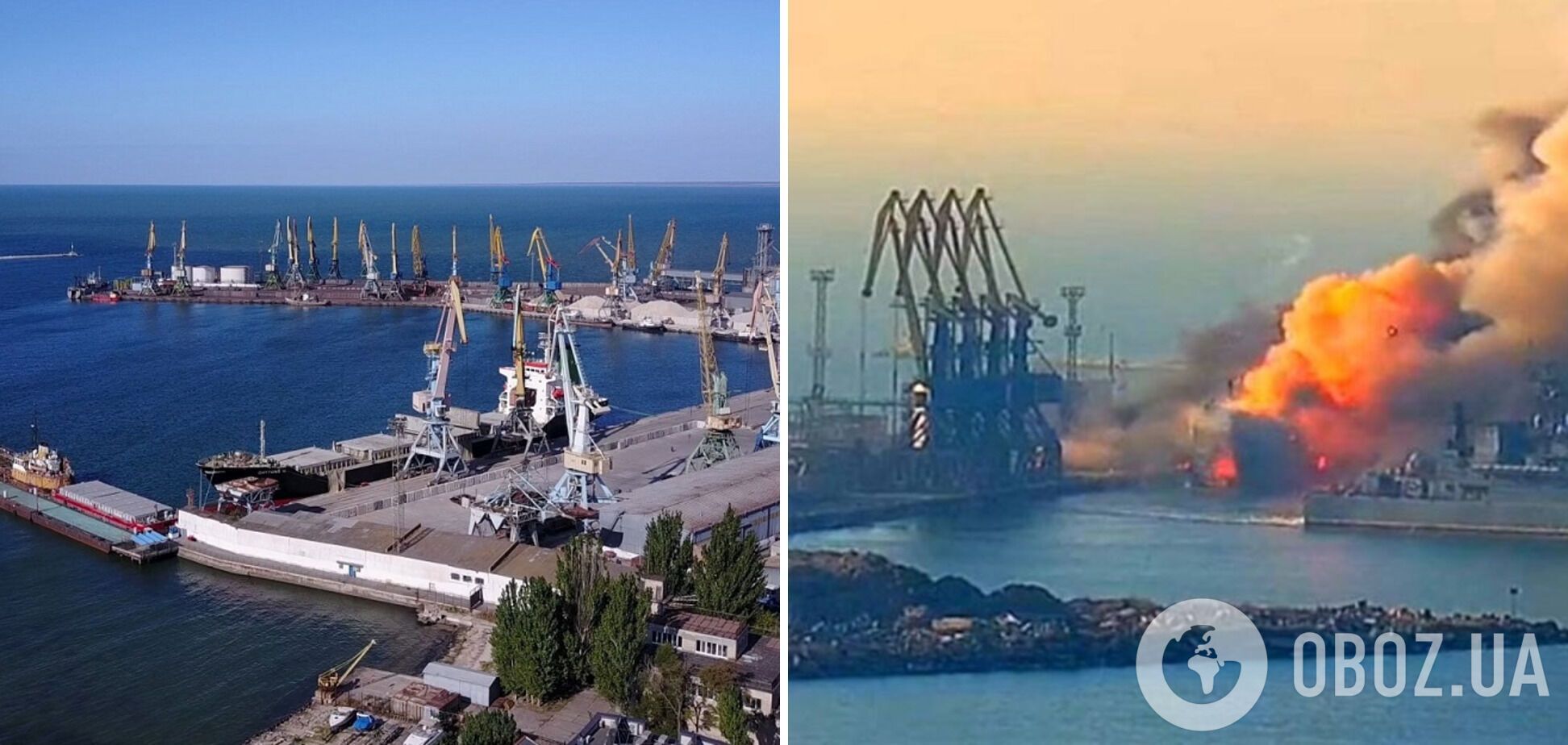 В оккупированном Бердянске случайно сняли на видео взрыв в порту
