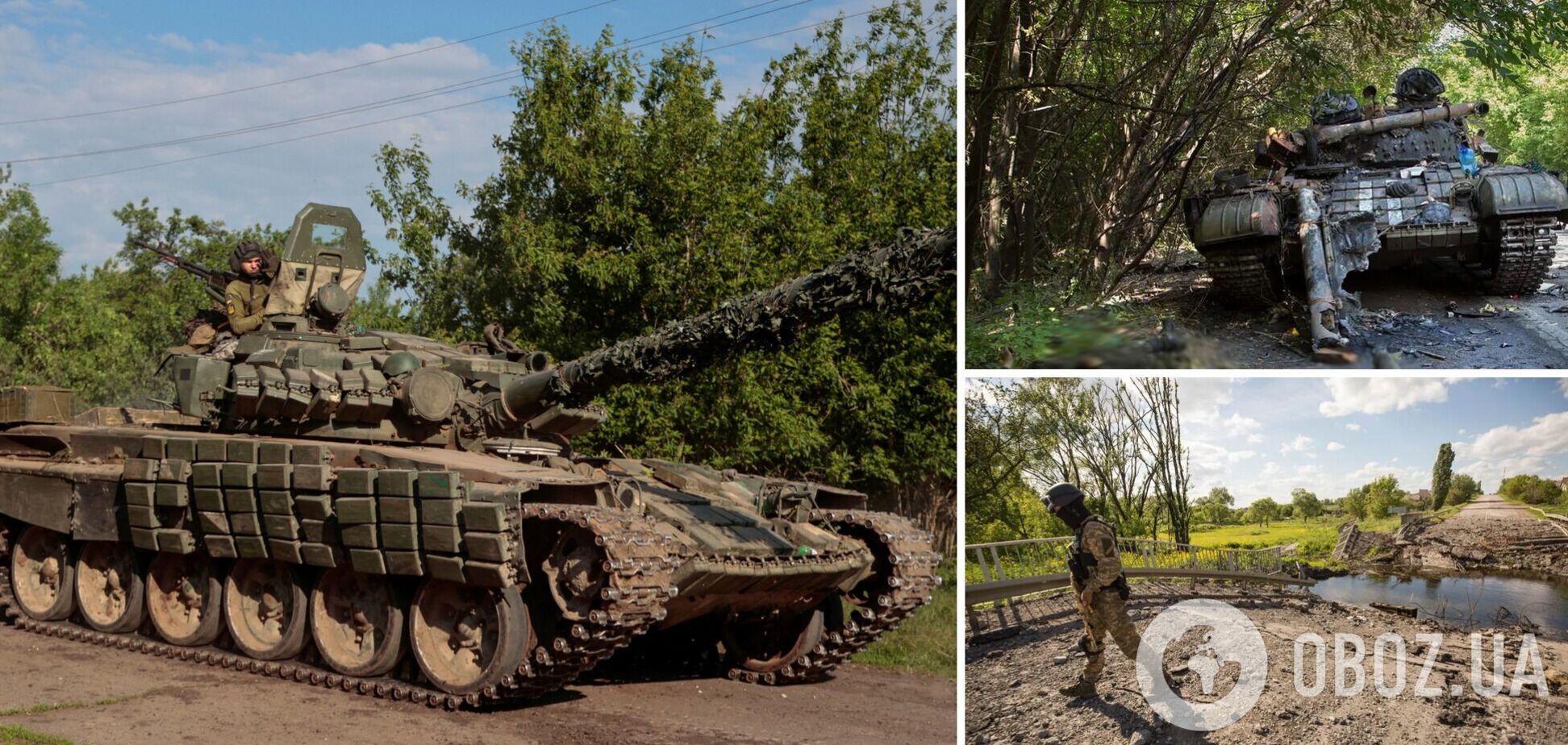 ЗСУ на північному заході Херсонщини відтіснили війська РФ на східний берег річки Інгулець – ISW