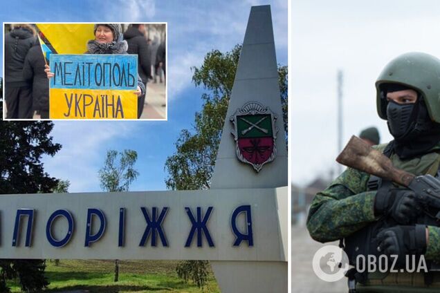 На Запорожье гауляйтеры начали готовить 'референдум', чтобы перенести 'столицу' в Мелитополь