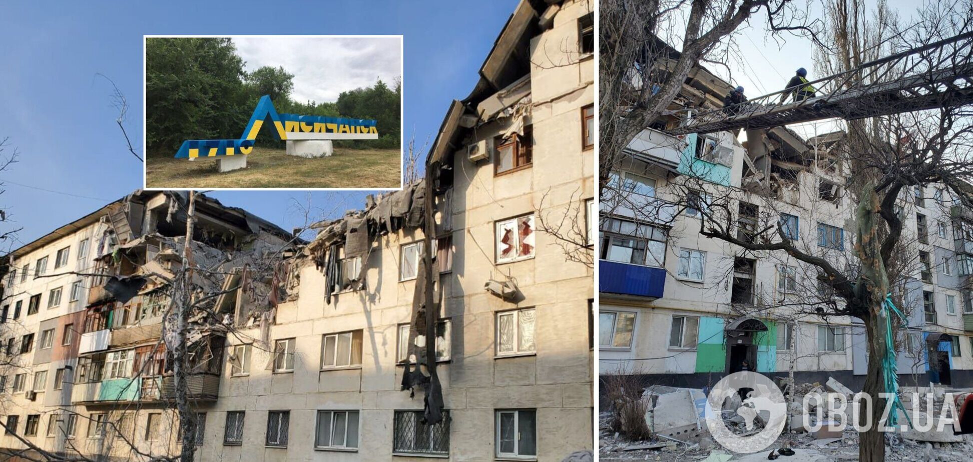 Войска РФ без перерыва бьют по Лисичанску, город разрушен на 60%, – глава ВГА