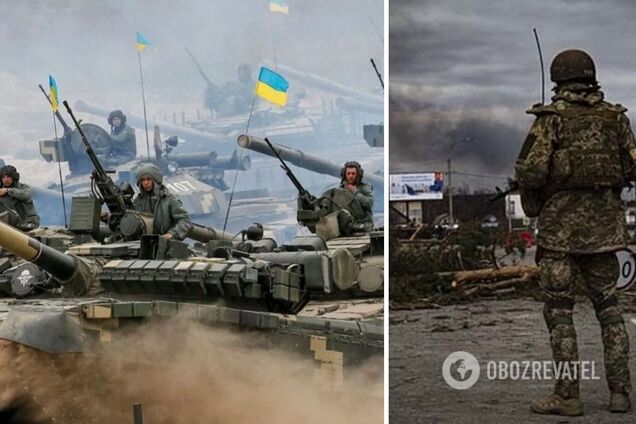 Война в Украине